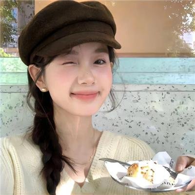 2024山东春晚 在线观看