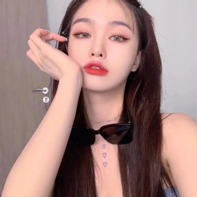 美丽女孩 在线观看