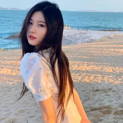 我是纳斯琳 在线观看